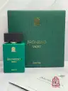 عطر ادکلن بروتوس برونزینو ورت Brutus Bronzino vert