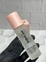 پرایمر صورت شیگلم مدل Skin Veil Base با SPF 23